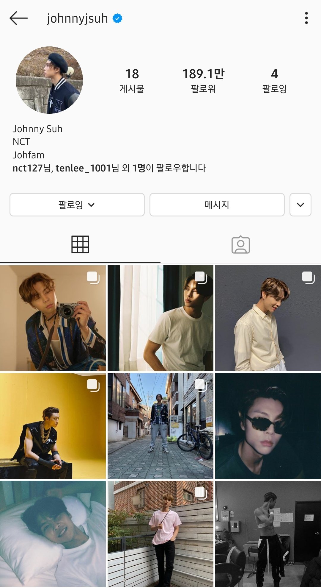 ㄱ 그렇게 찐이라는 쟌탠 떡밥 간단히 볼래? | 인스티즈