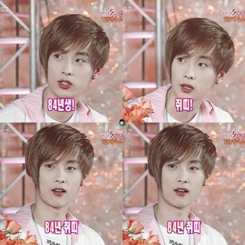 야야야 얘들아 제발 이거 봐주면 안돼!? 진짜 후회 안해 제발 부탁이야ㅠㅠ🥺 | 인스티즈