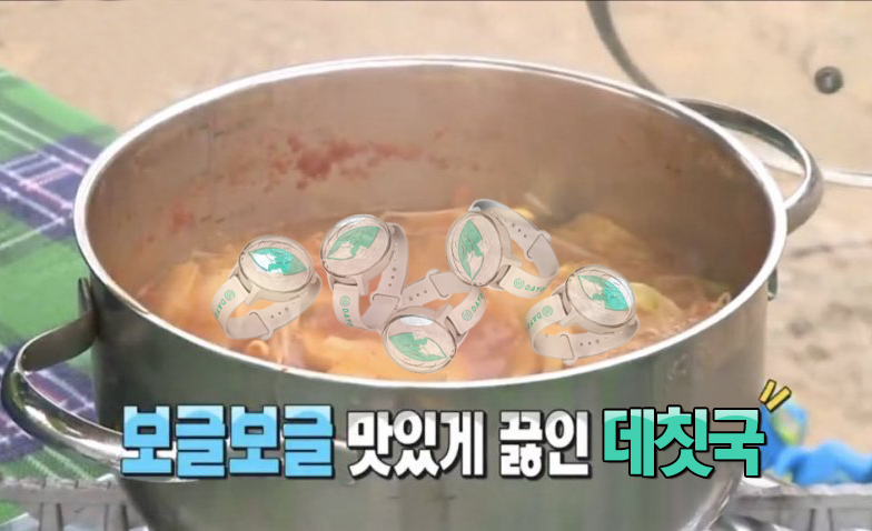김칫국을 좋아하는 데이식스 팬들 갤러리에 무조건 있는 짤 | 인스티즈