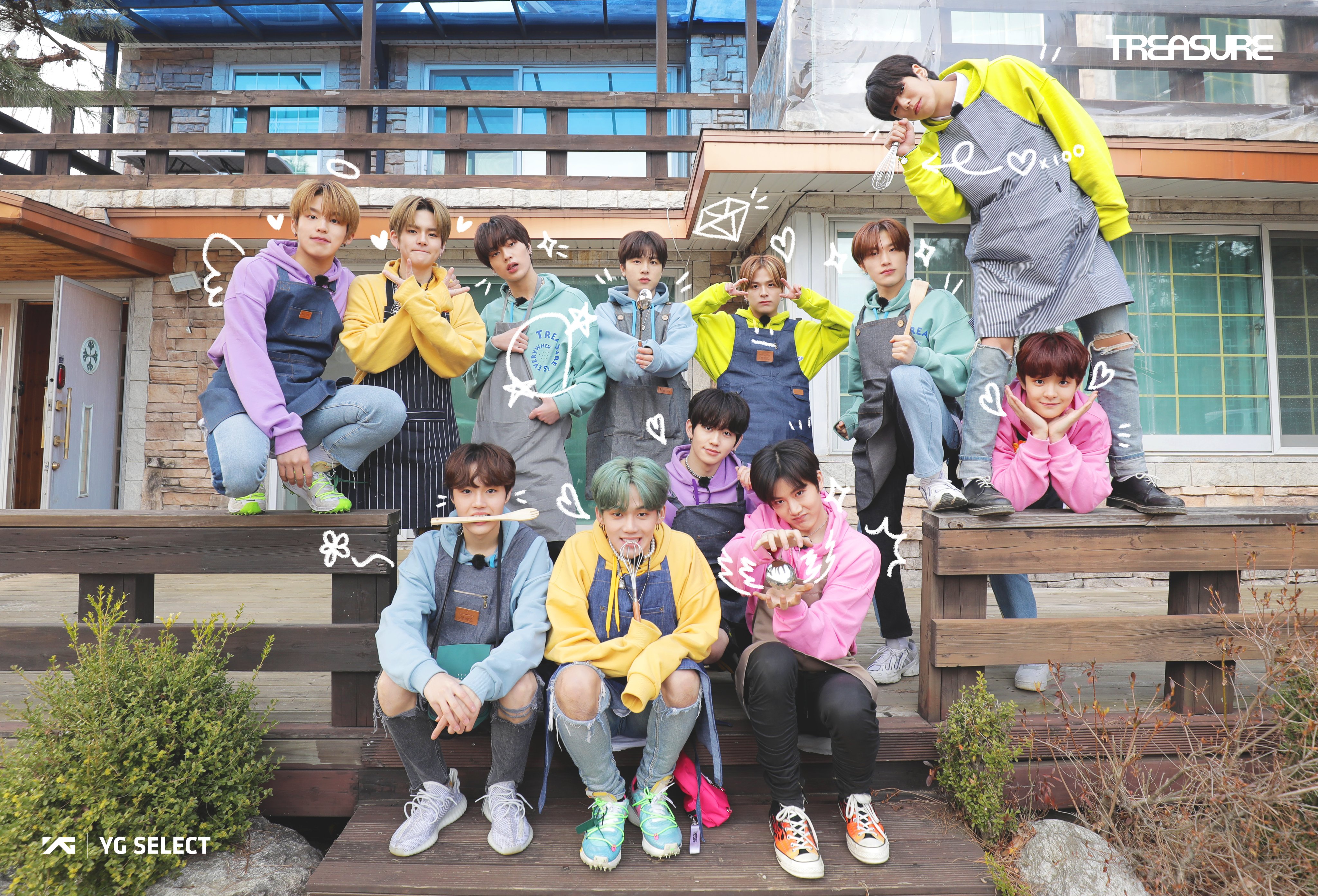 트레저가 큰방 플이 되는 건가 | 인스티즈