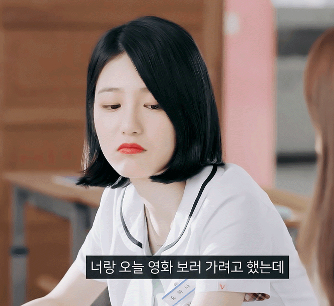 [이재욱] 대학생 이재욱과 연애하는 썰_ 29,30 | 인스티즈