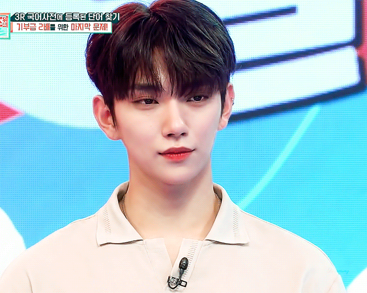 다들 이건 알고 인티하니 | 인스티즈