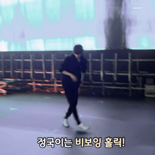 방탄 정국 진짜 힘이 남아도나봐ㅋㅋㅋㅋㅋㅋㅋㅋㅋㅋㅋㅋ | 인스티즈