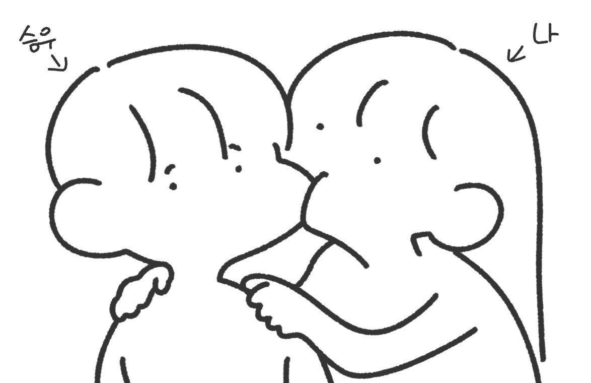 들튀 ㄷㅌ 뮤트하세요!!! | 인스티즈