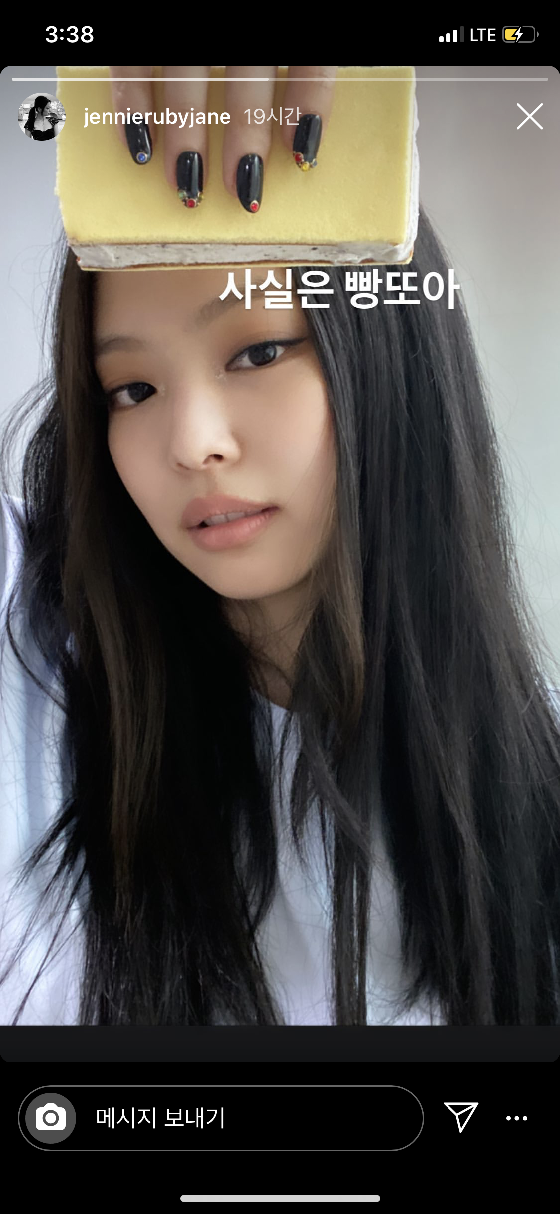 누가 빵또아 사진을 일케 찍어여 | 인스티즈