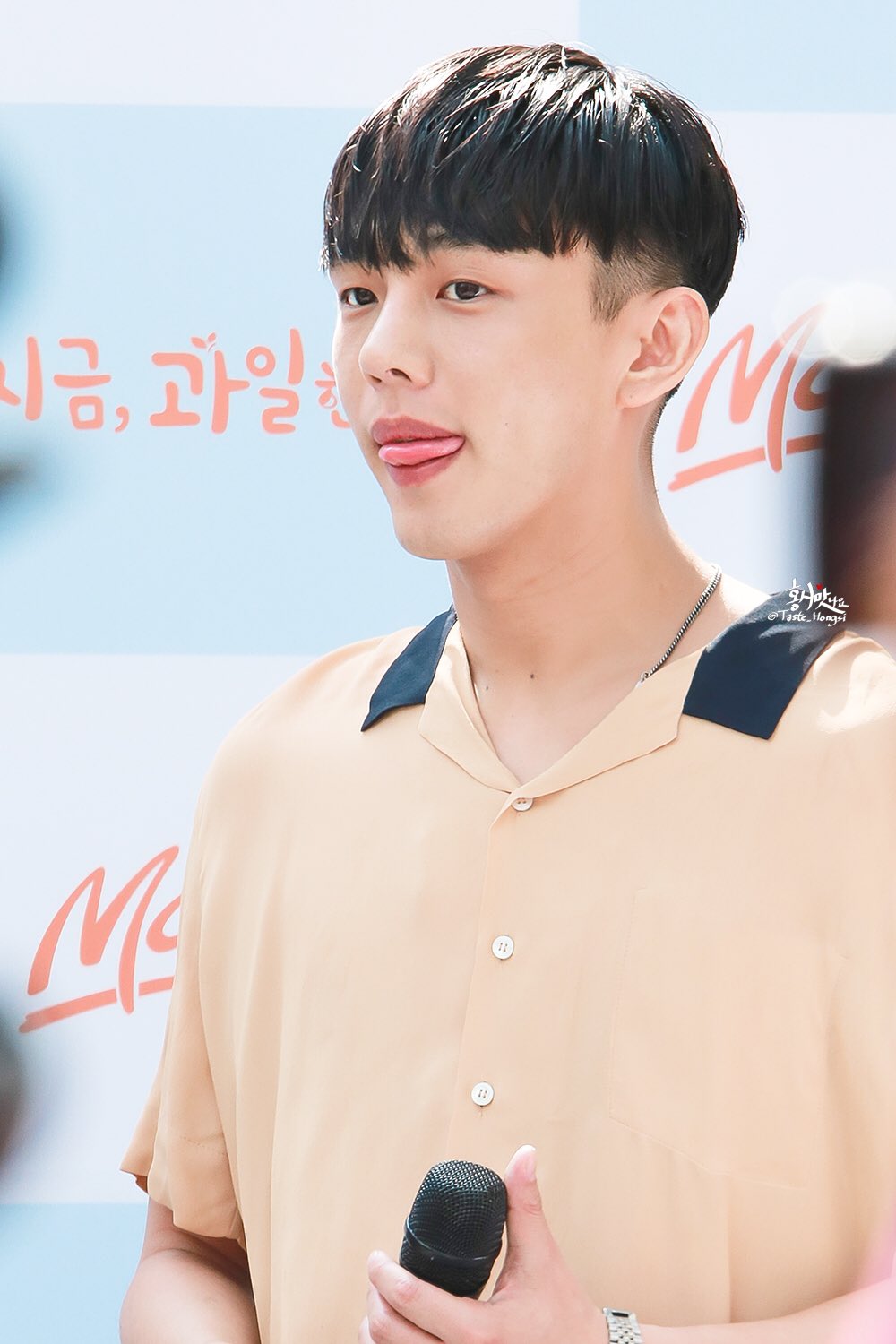 유아인 정말 좋아 | 인스티즈