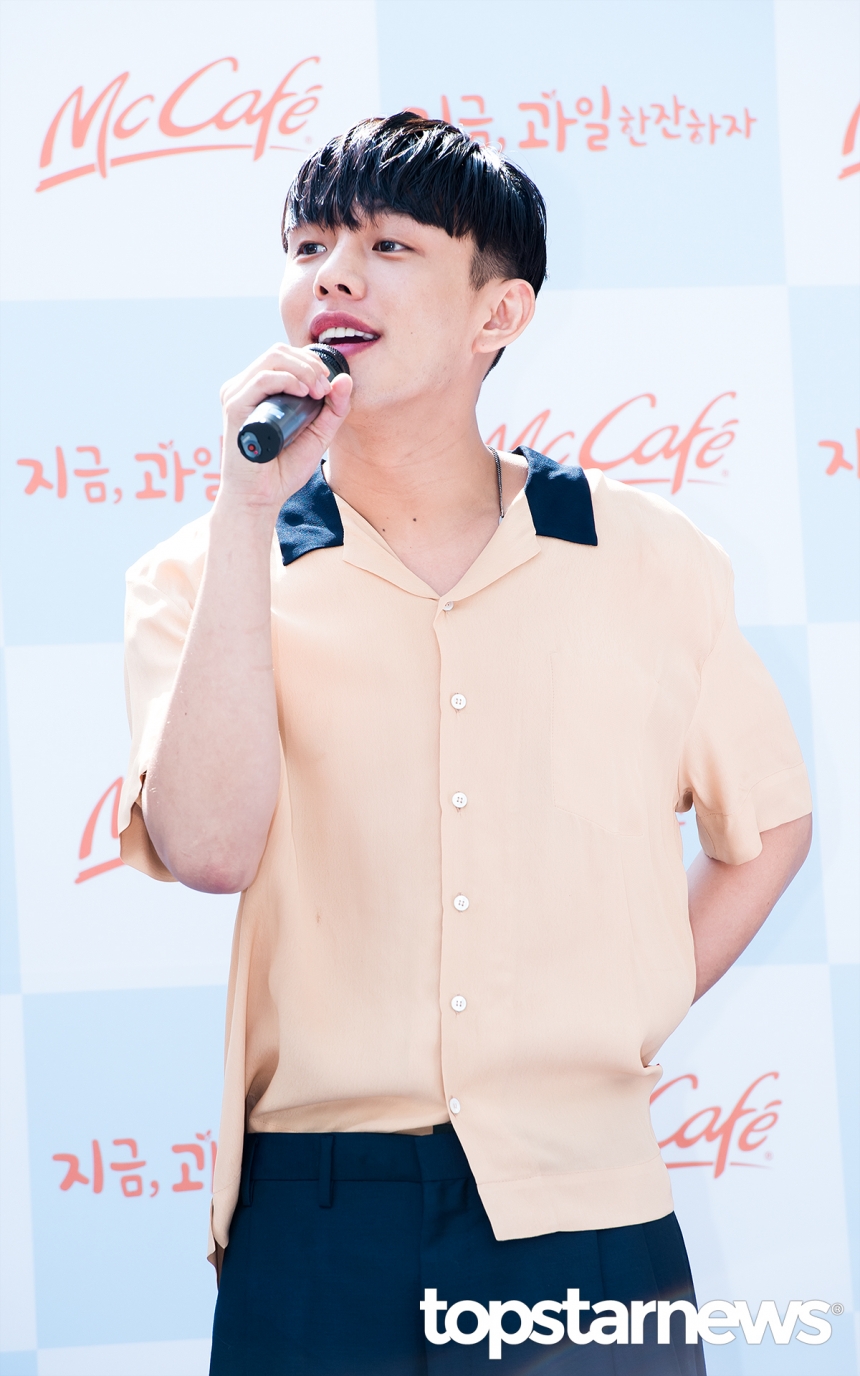 유아인 정말 좋아 | 인스티즈