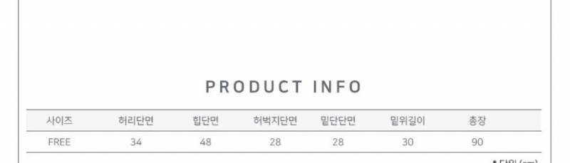 린넨바지 | 인스티즈