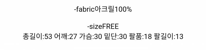 셔링 반팔 검정 | 인스티즈