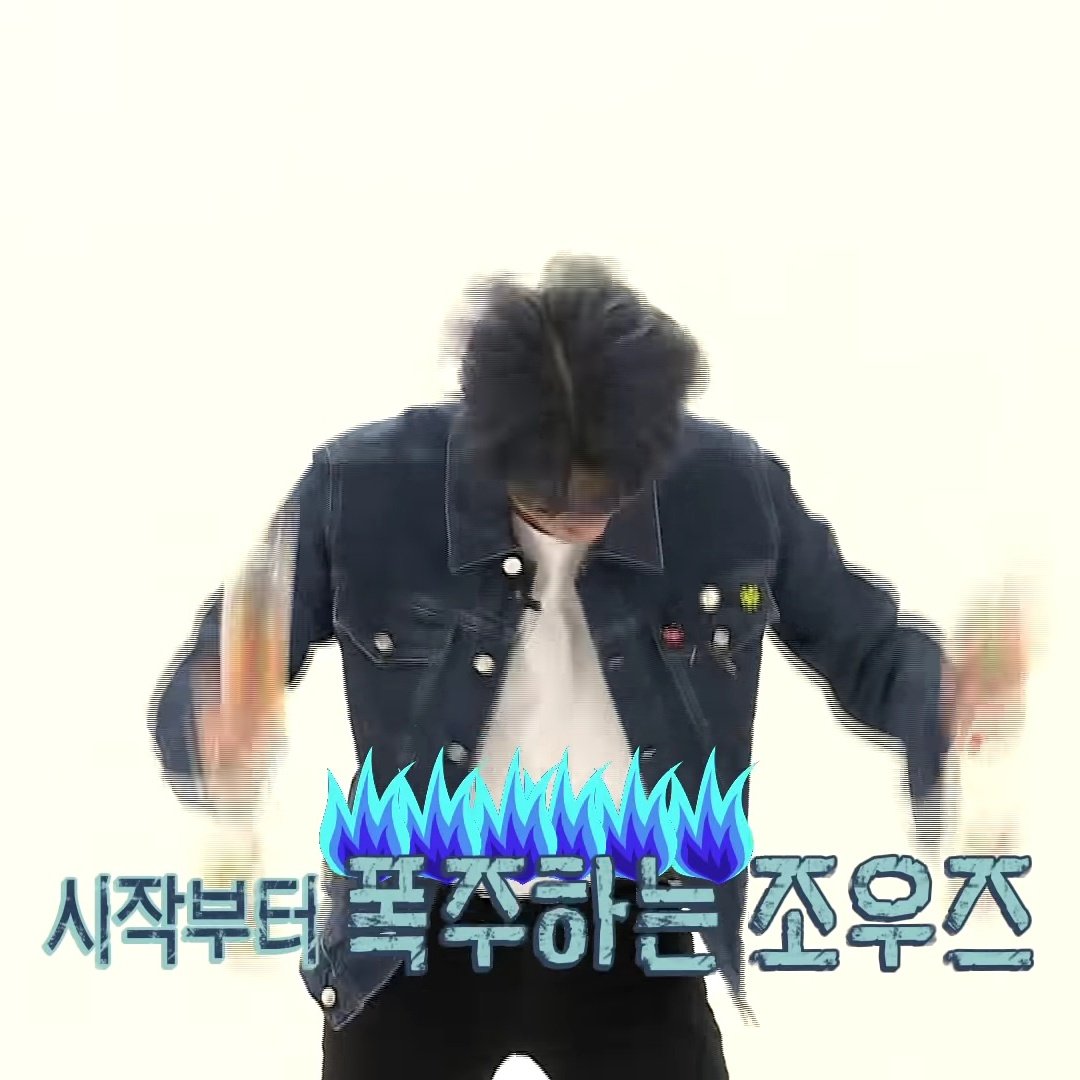 어떡해 너무 떨려 오늘 콘서트야 | 인스티즈