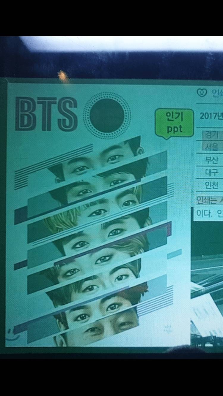 사기치는 인강 강사 | 인스티즈