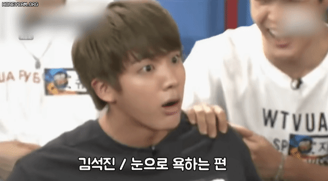 내 폰에 있는 팬아저 짤 | 인스티즈