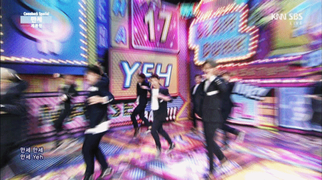 세븐틴이 만세로 데뷔 후 첫 컴백 할 때 자신 있었다는 부분 | 인스티즈