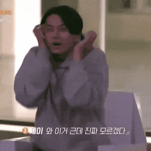 진짜 이 아이랜드 연생한테는 정말 미안한데..? | 인스티즈