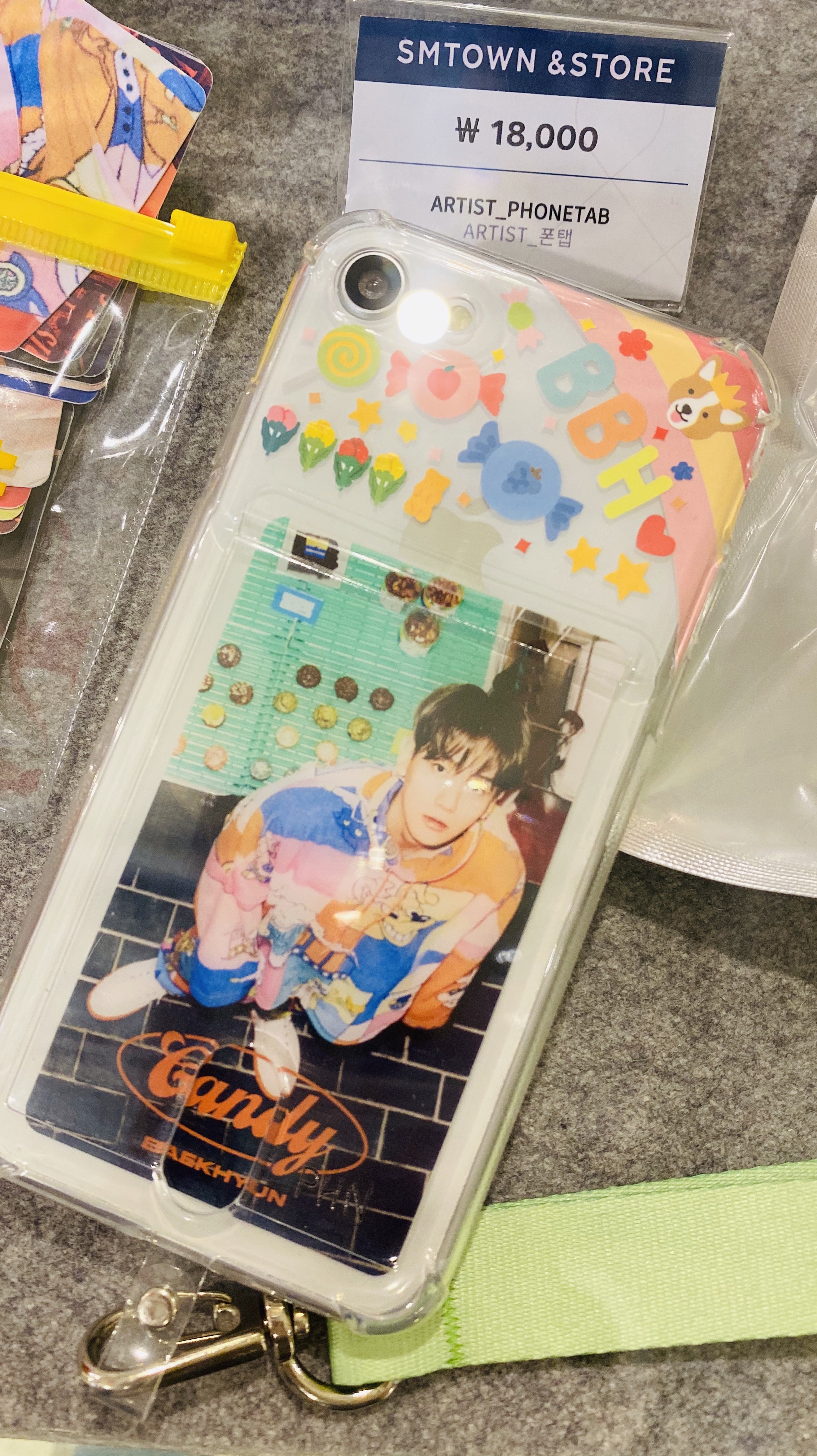 아까 아티움 갔다 백현이 뉴굿즈 봤는데 | 인스티즈