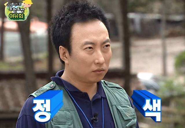 어느 가수 팬의 애칭이 금단이들인 이유.jpg | 인스티즈