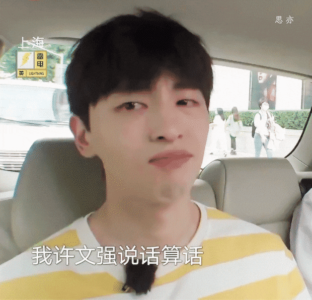 와기뇨속 | 인스티즈