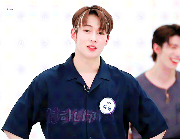 우리는~ | 인스티즈