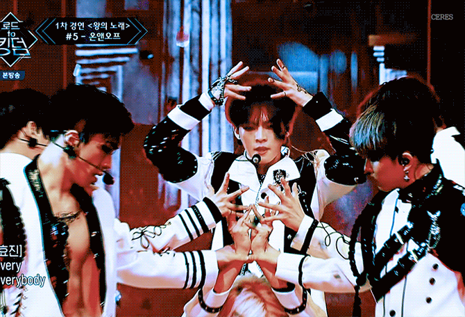 사실 온앤오프 효진 에브리바디 엔딩 진짜 멋있다고 생각하긴 했는데 | 인스티즈