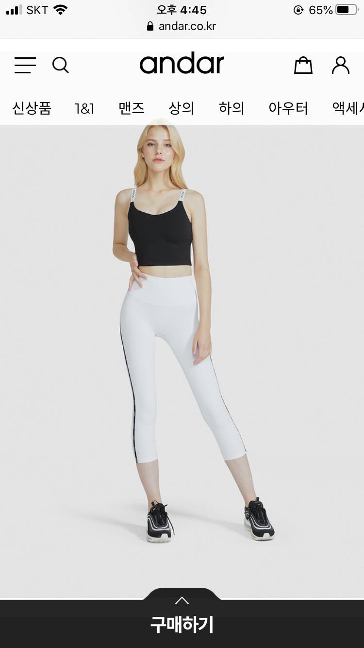 안다르 스포츠 브라 블랙색상 2개 팔아요! | 인스티즈