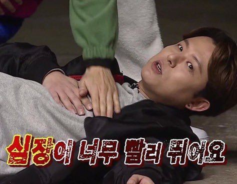 💜🤍오늘 투바투 수빈 뮤직뱅크 엠씨 데뷔해요🐰💜🤍 | 인스티즈