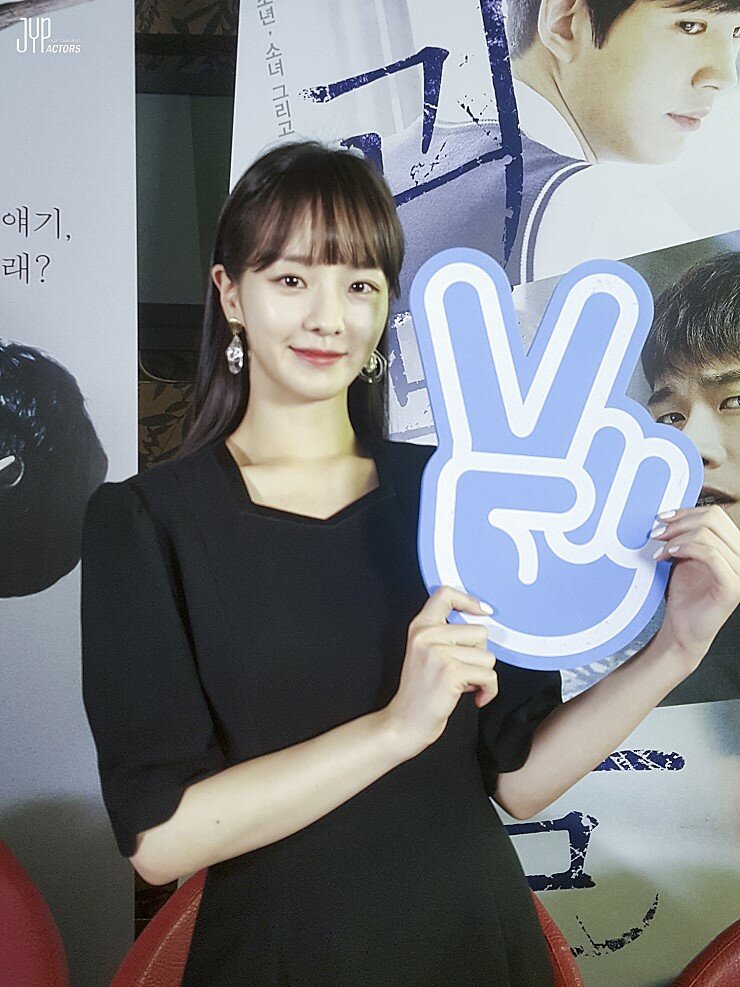 와 사이코지만 괜찮아 주리역 박규영배우 jyp배우출신이었구나 | 인스티즈