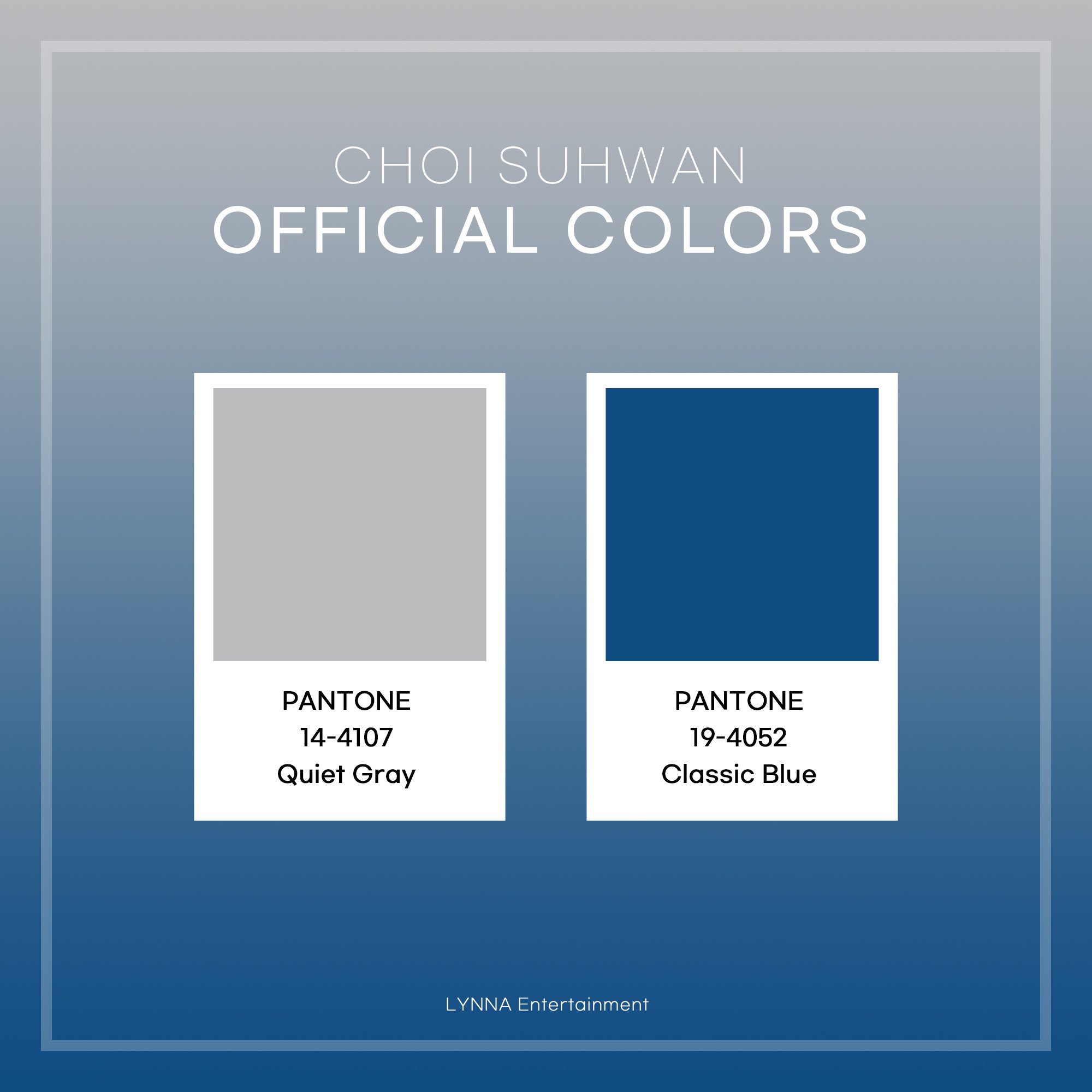 프엑 최수환 기억하는 사람?? 오늘 공식색 나왔다ㅎㅎ | 인스티즈