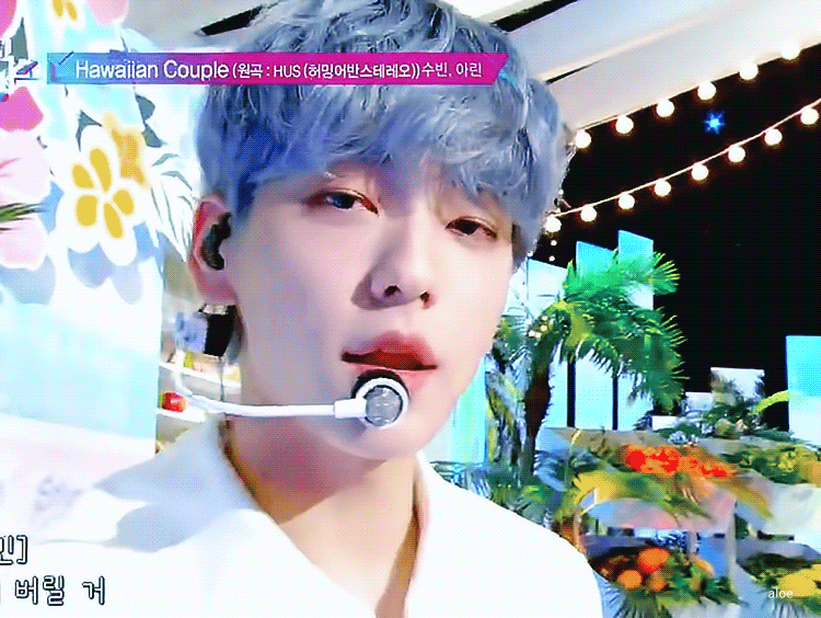 오늘 주운 투바투 수빈 움짤 | 인스티즈