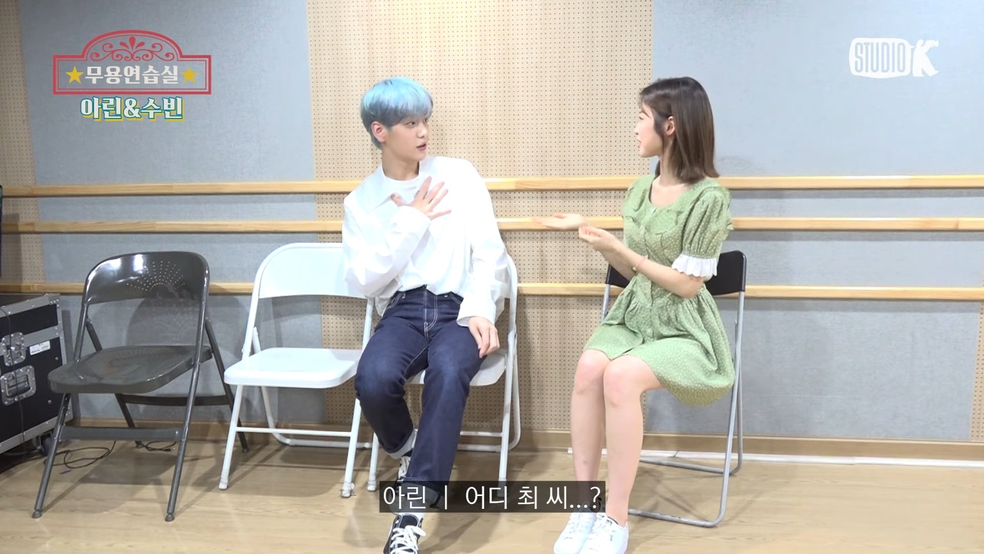 김죠 동생 최아린ㅋㅋ ㅋ ㅋ ㅋ ㅋ ㄱㅇㅇ ㅠㅠㅠ | 인스티즈