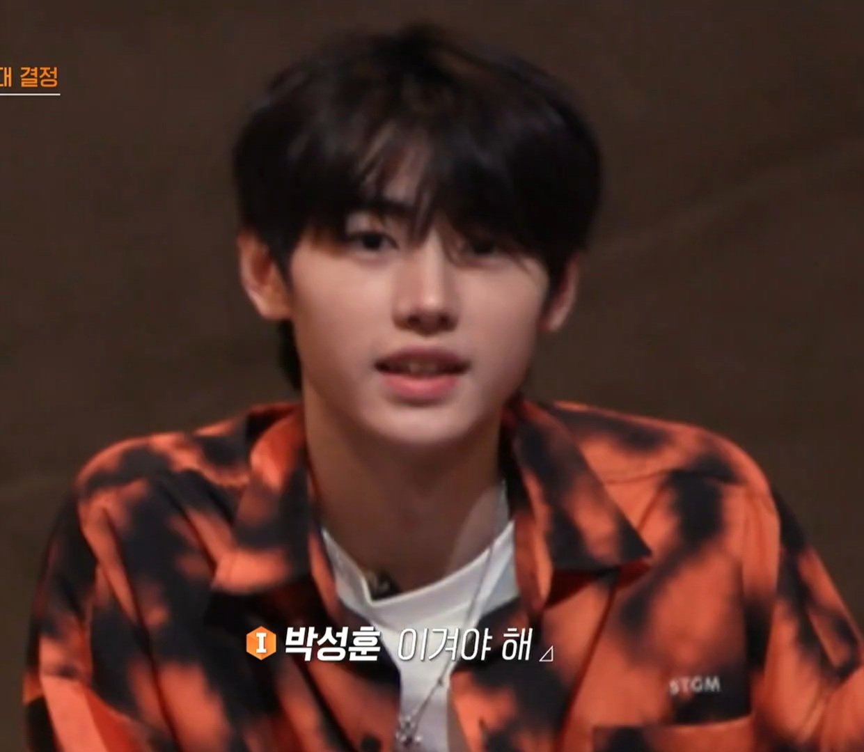 아이랜드 박성훈 !!!!! | 인스티즈