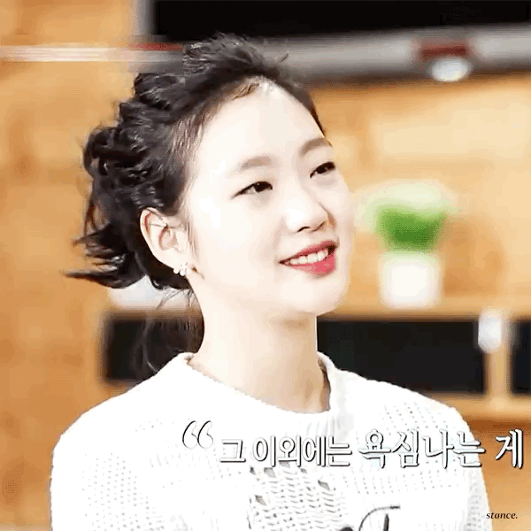 김고은 진짜 세젤귀같아 | 인스티즈