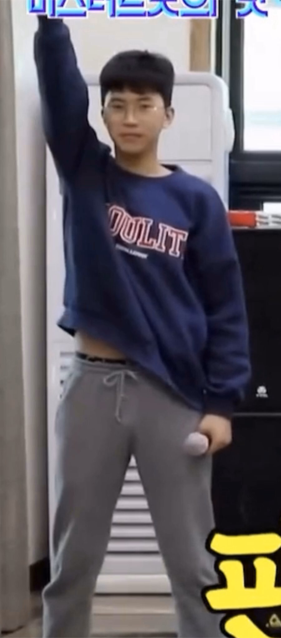 임영웅 너무 좋아 | 인스티즈