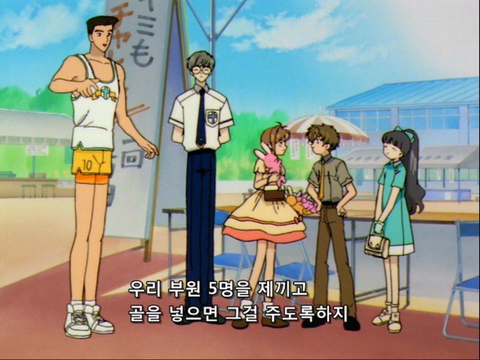 조경민 보면 생각나는 캐릭터.. | 인스티즈