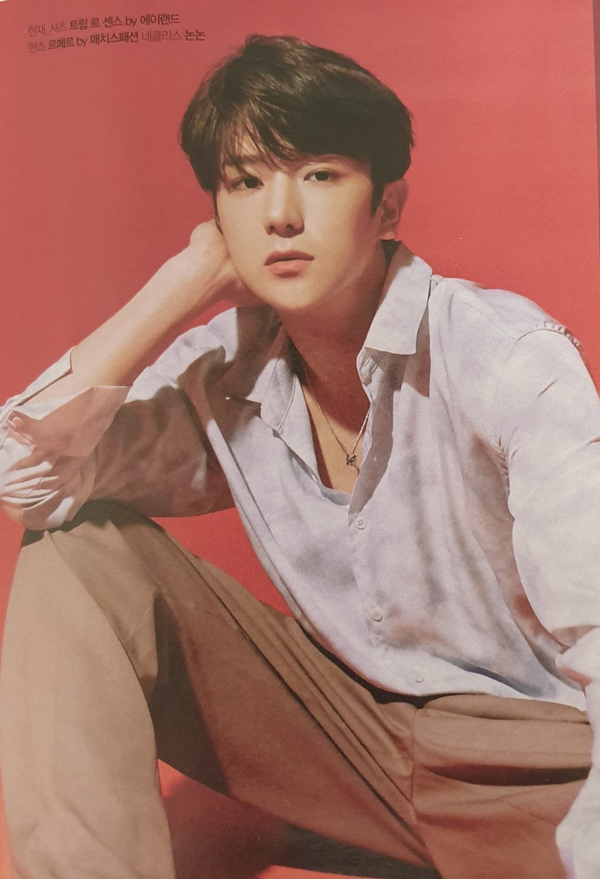 덥뮤다하고극락가자 | 인스티즈