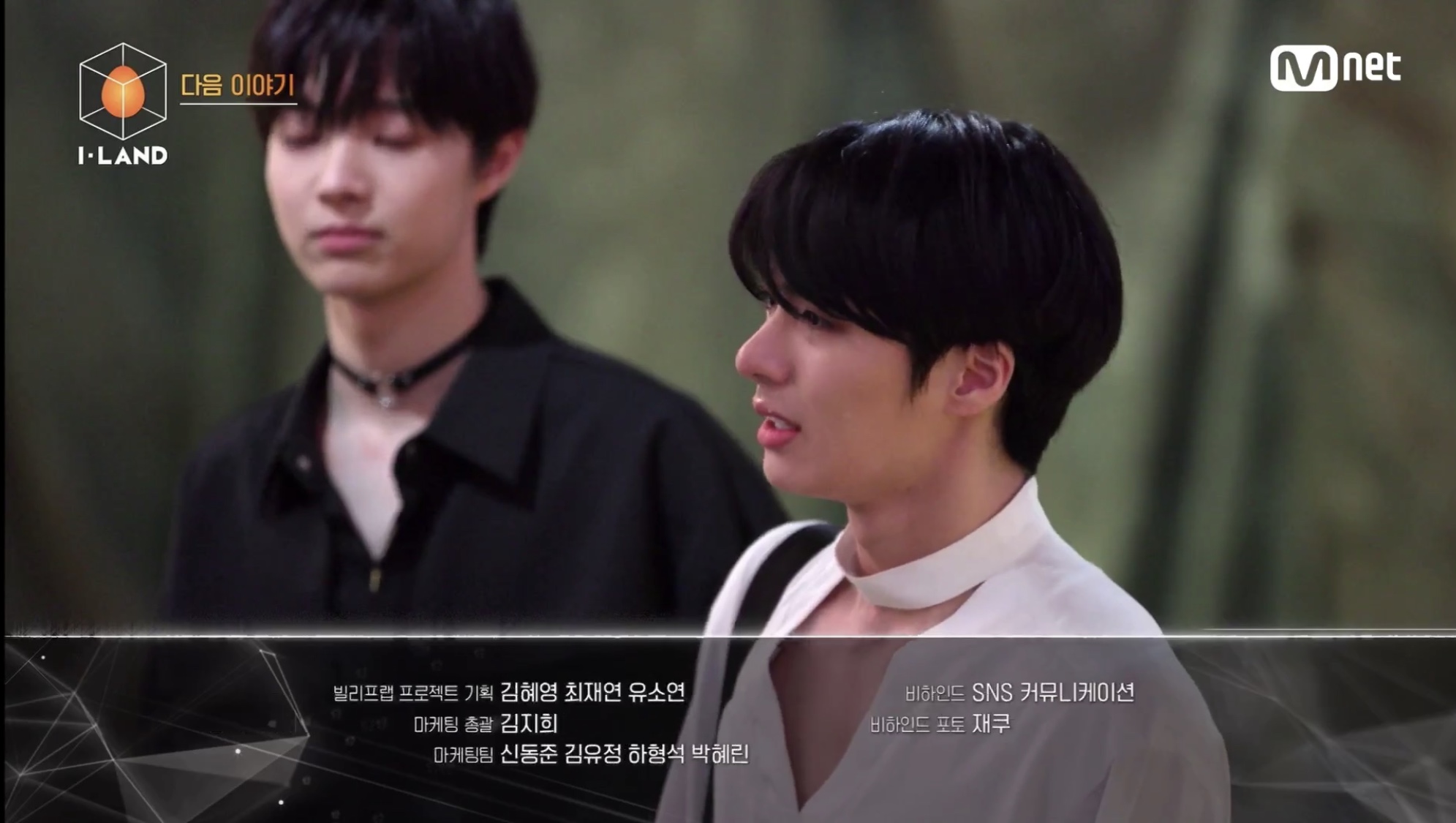 아이랜드 탈락 흰 옷 이 사람 아니야?(ㅅㅍㅈㅇ) | 인스티즈