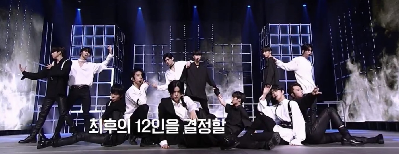 아이랜드 탈락 흰 옷 이 사람 아니야?(ㅅㅍㅈㅇ) | 인스티즈