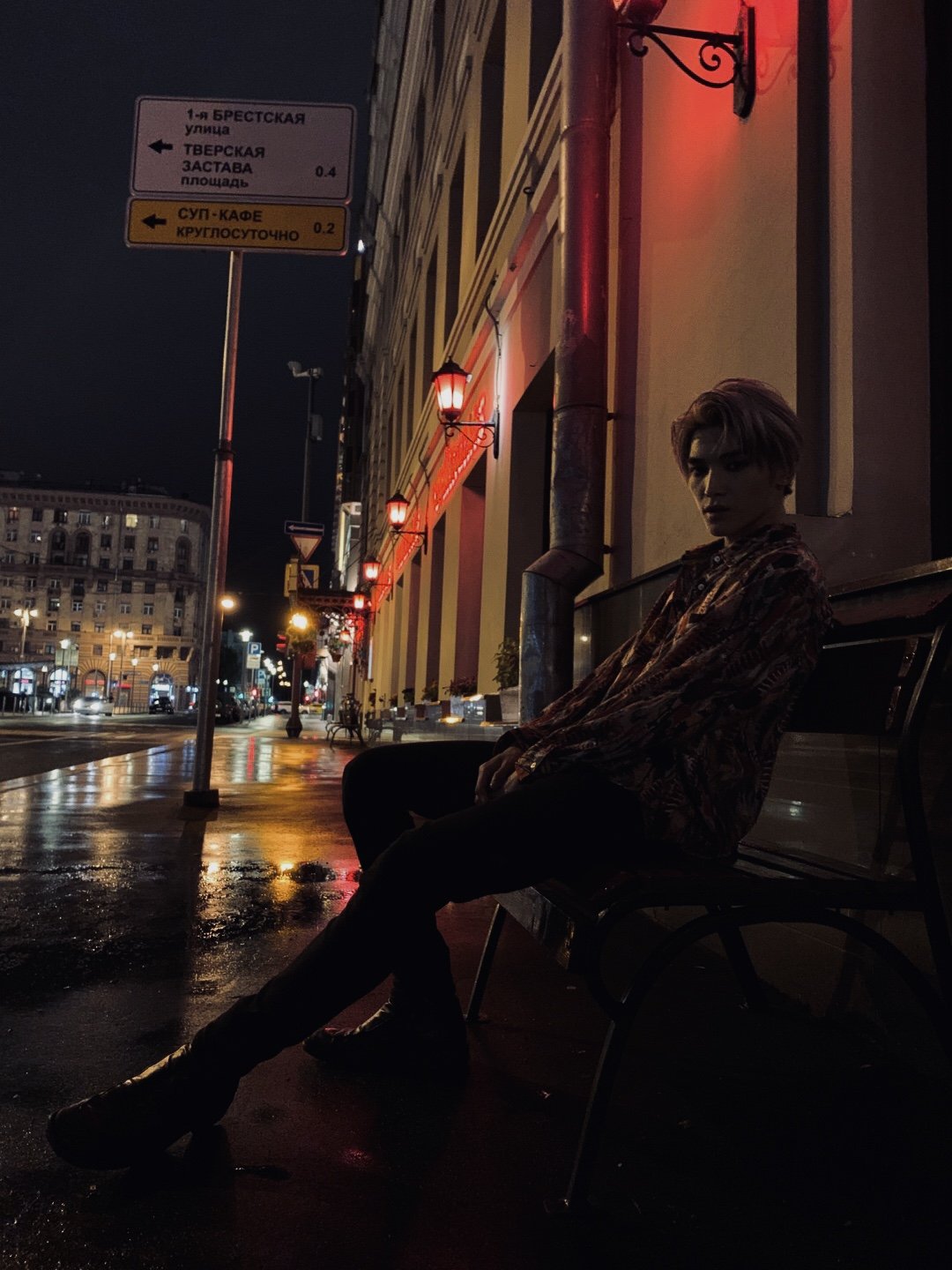 💚태용이 잘생긴 사진이랑 움짤💚 | 인스티즈