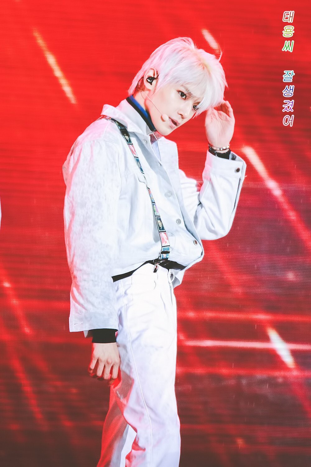 💚태용이 잘생긴 사진이랑 움짤💚 | 인스티즈