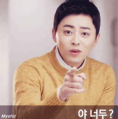 내폰에 있는 타연예인 짤 | 인스티즈