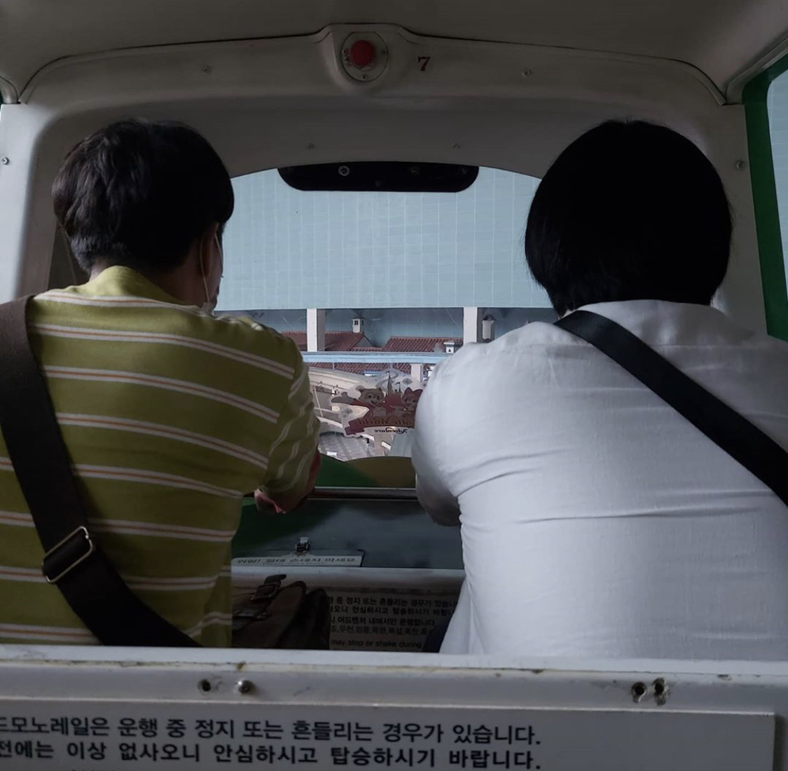 오늘 올라온 오정세 배우의 역대급 일화.jpg | 인스티즈