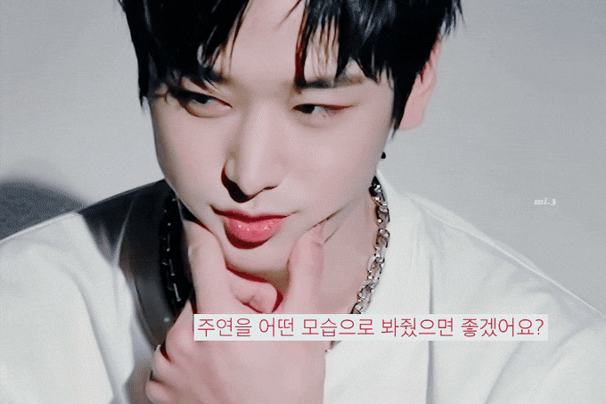 요즘 우리집 세대주에게 관심을 보이는 사람이 많구만기래 | 인스티즈