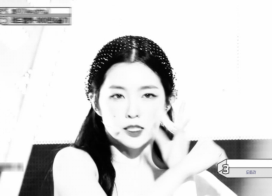 놀이에서 아이린 이 파트 너무 잘 살리는 거 같아 | 인스티즈