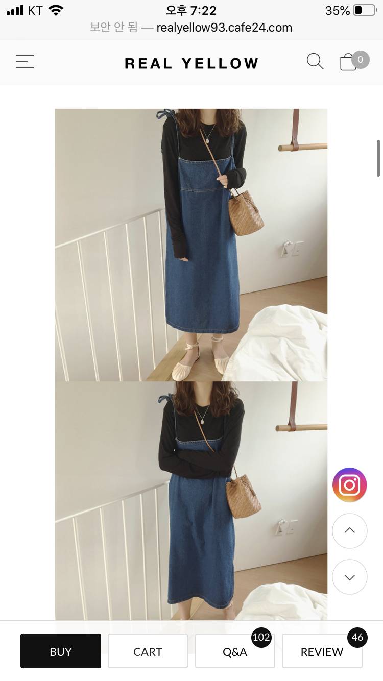 💛💛리얼옐로우 원피스💛💛 | 인스티즈