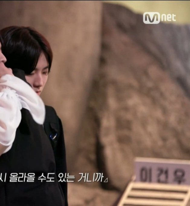 아이랜드 ㅅㅍ | 인스티즈