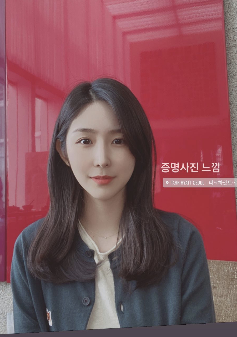 헐 박지현 인스타 실화임? | 인스티즈