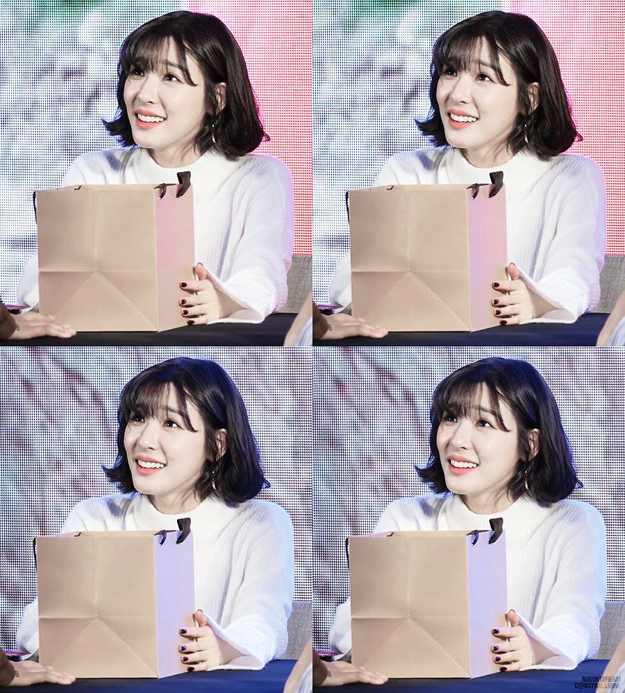 나는 진짜 티파니 단발 쳐돌이야••• | 인스티즈