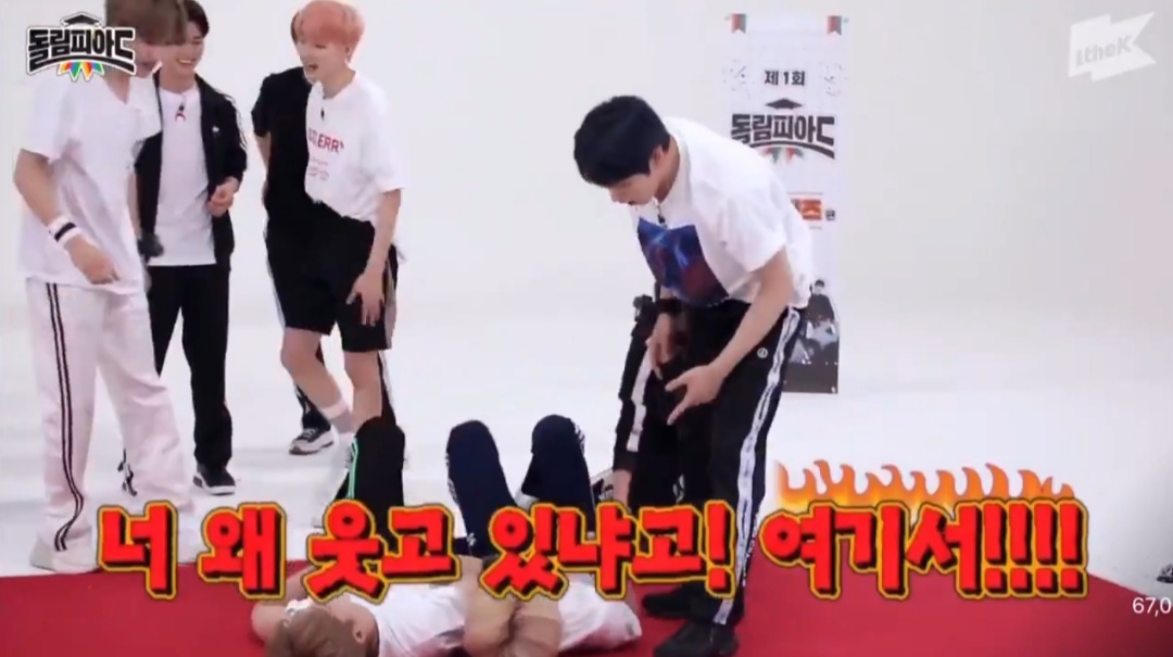 난 이주연이 화내는 게 너무 좋아 | 인스티즈