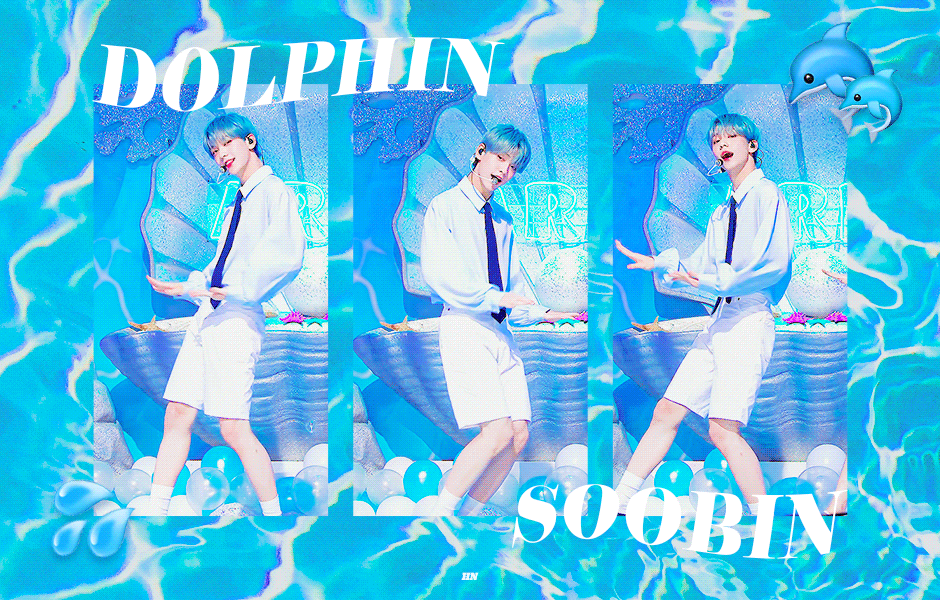 투바투 수빈 돌핀 움짤🐬💙 | 인스티즈