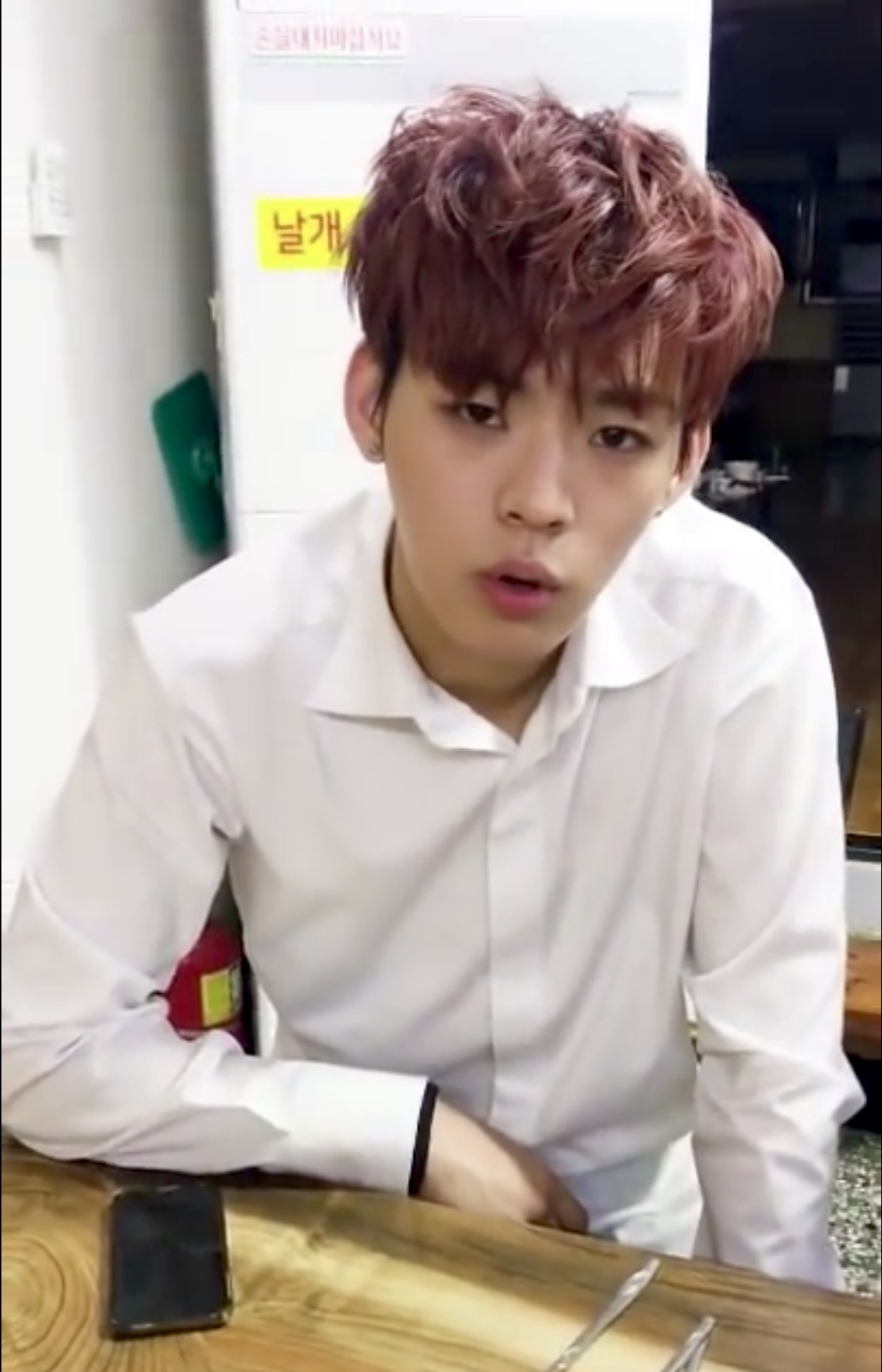 온앤오프 효진이 배고파서 예민한 모습도 좋앜ㅋㅋㅋ | 인스티즈