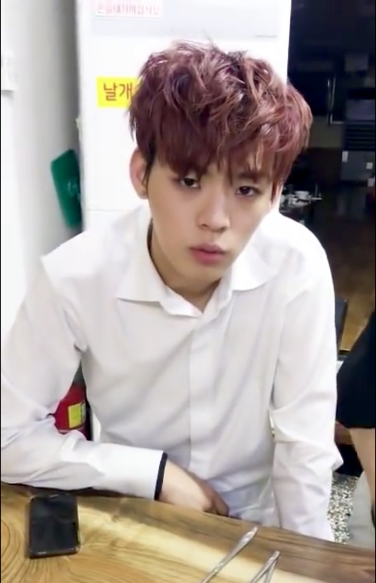 온앤오프 효진이 배고파서 예민한 모습도 좋앜ㅋㅋㅋ | 인스티즈